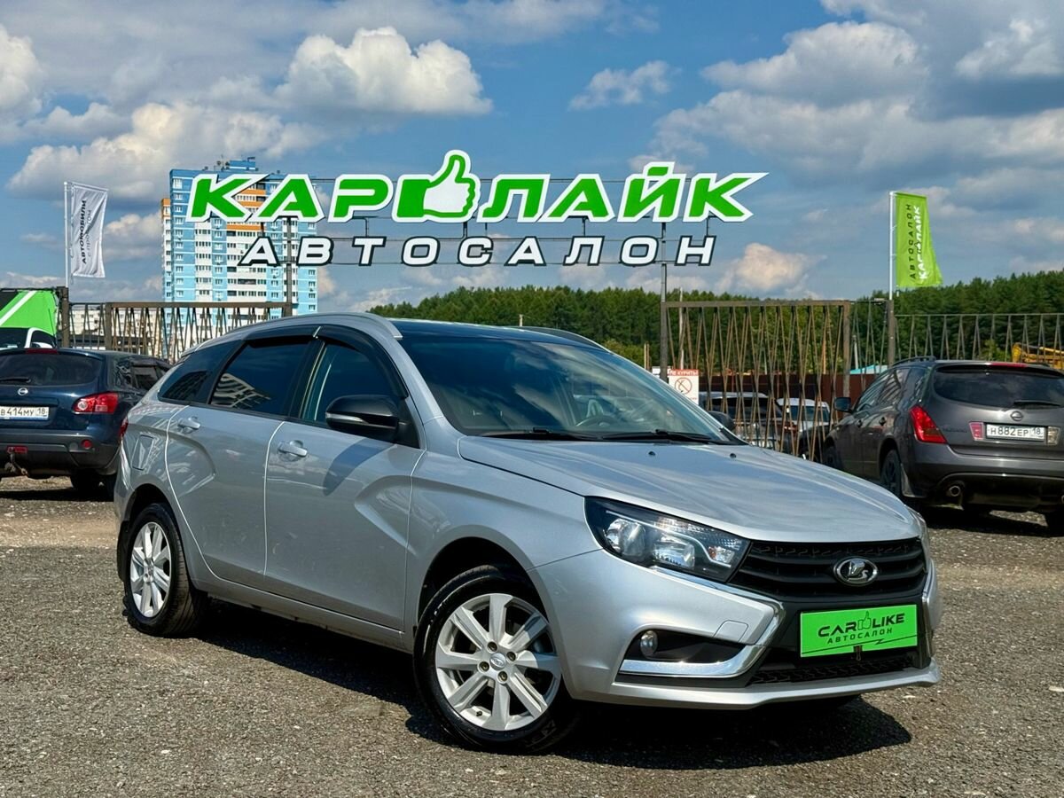 Открыть фотографии: Lada (ВАЗ) Vesta I