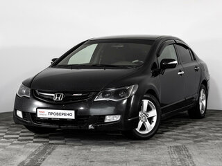 2006 Honda Civic VIII, чёрный, 574000 рублей, вид 1