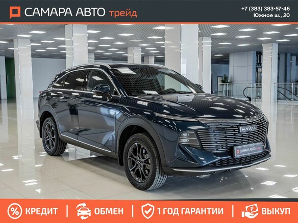 2024 Haval F7 II, синий, 2149000 рублей - вид 2