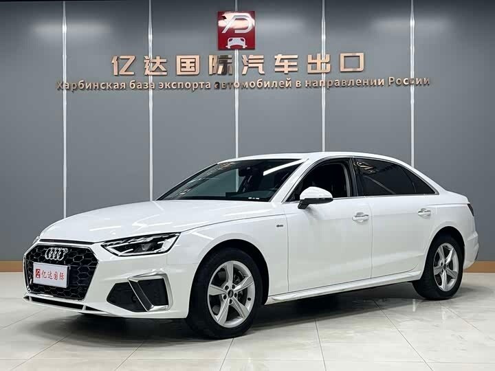 Открыть фотографии: Audi A4 V (B9) Рестайлинг