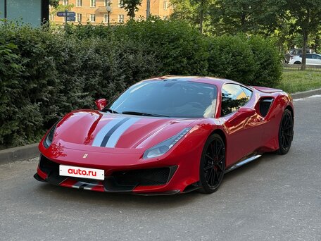 2019 Ferrari 488 Pista, красный, 54880000 рублей, вид 2