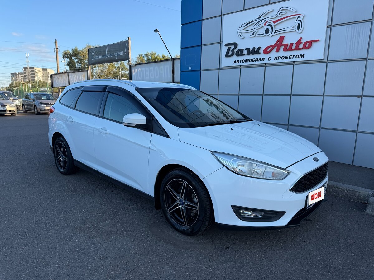 Открыть фотографии: Ford Focus III Рестайлинг