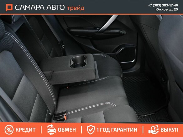 2021 Geely Coolray I, чёрный, 1629000 рублей - вид 21