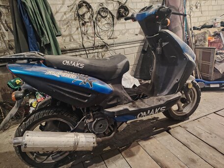 2015 Omaks Classic, синий, 33000 рублей, вид 3
