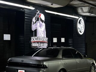 1994 Toyota Mark II VII (X90), белый, 350000 рублей, вид 4