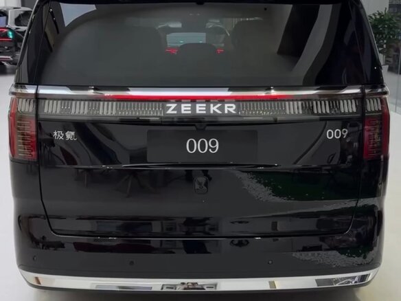 2026 Zeekr 009 I Рестайлинг, чёрный - вид 2