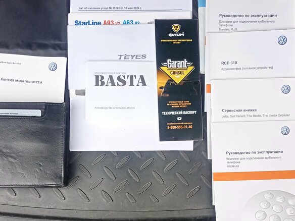 2012 Volkswagen Jetta VI, серый, 1000000 рублей - вид 17