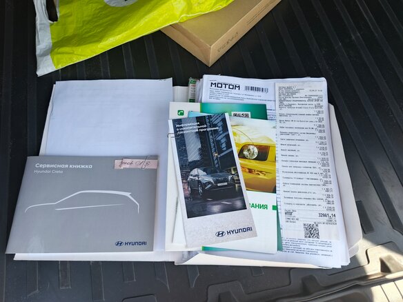2017 Hyundai Creta I, синий, 2000000 рублей - вид 12