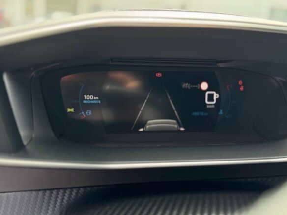 2022 Peugeot 2008 II, синий, 2650000 рублей - вид 23