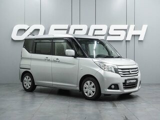 2019 Suzuki Solio III, серебристый, 1199000 рублей, вид 1