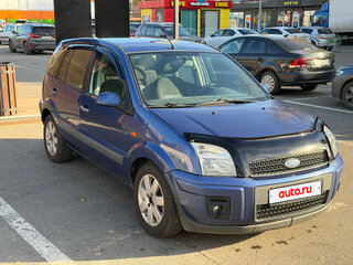 2007 Ford Fusion I Рестайлинг, синий, 265000 рублей, вид 4
