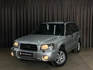 Subaru Forester II