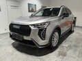2026 Haval Jolion I Рестайлинг 2, серый, 2849000 рублей