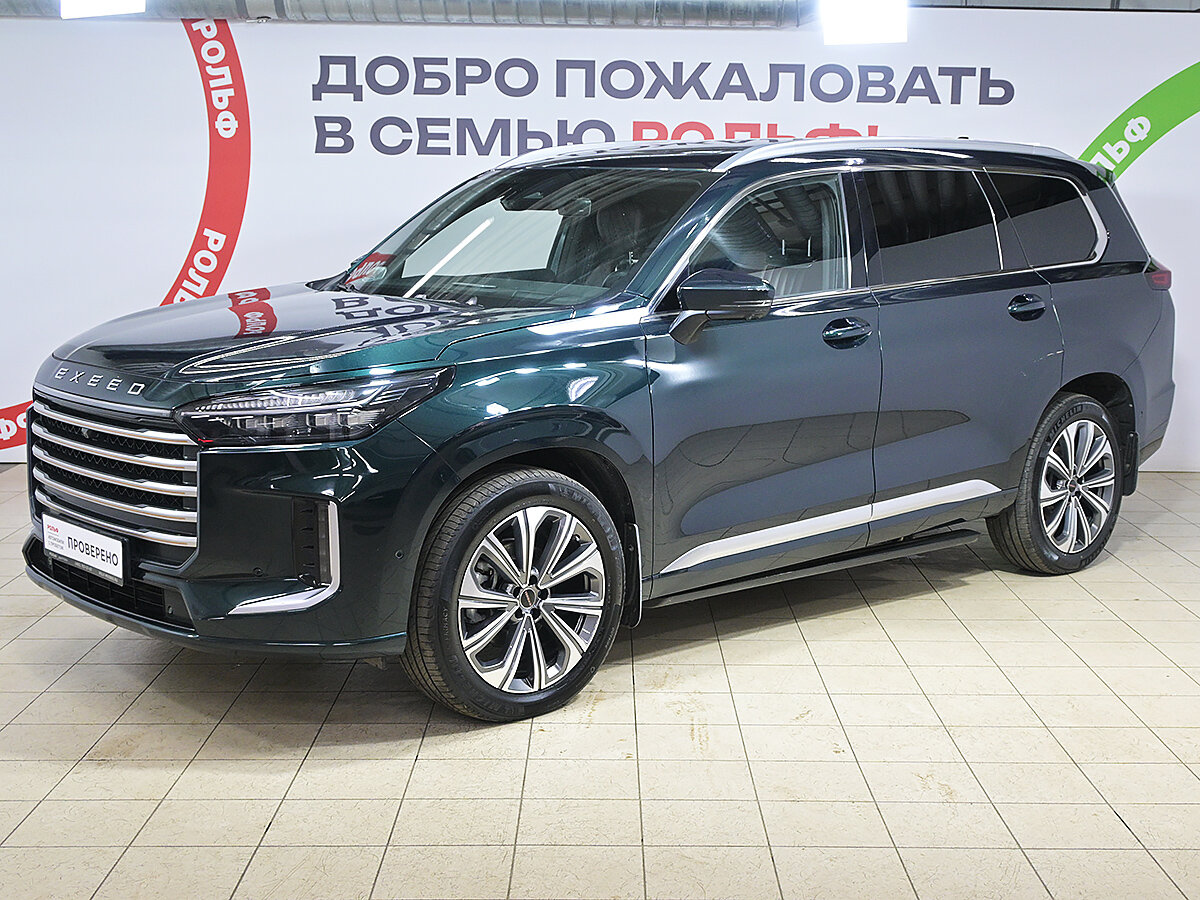 Открыть фотографии: Exeed VX I Рестайлинг