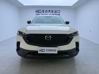 2023 Mazda CX-50, белый, 2450000 рублей, вид 2