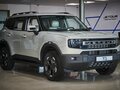 2026 Jetour T1, золотистый - вид 7