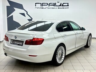 2014 BMW 5 серии Long 520Li VI (F10/F11/F07) Рестайлинг, белый, 1799000 рублей, вид 3