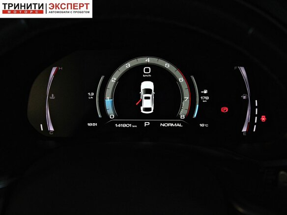2023 Haval F7x I Рестайлинг, синий, 1699000 рублей - вид 13