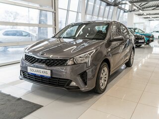Solaris KRS
