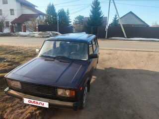 2002 Lada (ВАЗ) 2104 4-speed, фиолетовый, 160000 рублей, вид 1