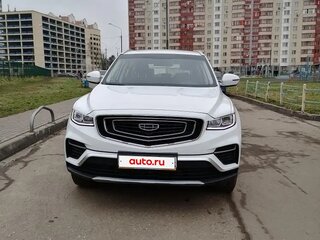2024 Geely Atlas Pro, белый, 2550000 рублей, вид 1