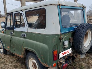1993 УАЗ 31514, зелёный, 230000 рублей, вид 5