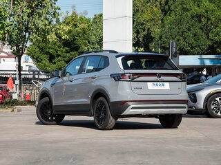 2026 Volkswagen Tharu XR, серый, 2320000 рублей, вид 4
