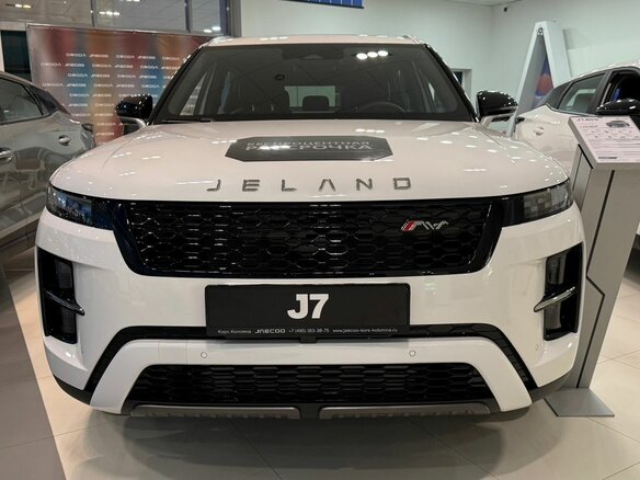 2026 Jeland J7, белый, 3409000 рублей - вид 3