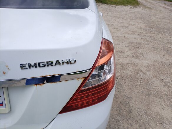 2013 Geely Emgrand EC7, белый, 200000 рублей - вид 14