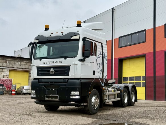 2024 Sinotruk Sitrak C7H, белый, 9550000 рублей