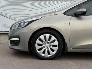 2015 Kia Ceed II Рестайлинг, бежевый, 1050000 рублей, вид 3