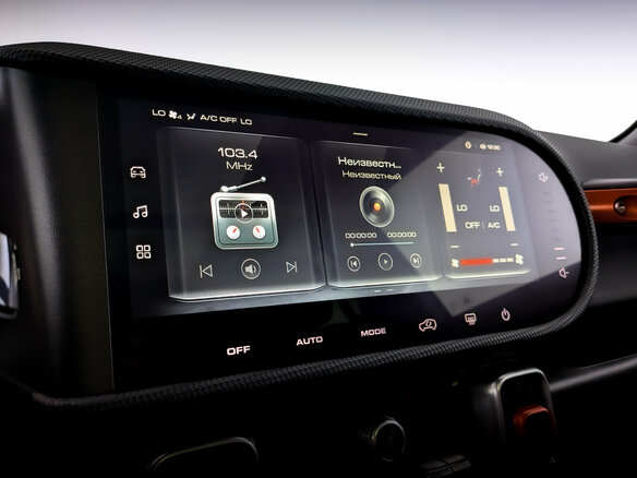 2023 Haval Dargo I, серый - вид 26