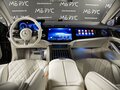 2026 Mercedes-Benz S-Класс 580 Long 4MATIC VII (W223) Рестайлинг, чёрный - вид 1