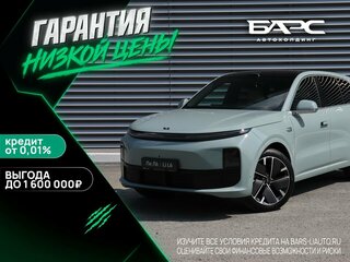 2025 Li Auto (Lixiang) L6 I, синий, 8990000 рублей, вид 1