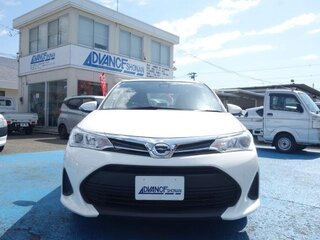 2021 Toyota Corolla Axio XI (E160, E170) Рестайлинг 2, белый, 1050217 рублей, вид 2