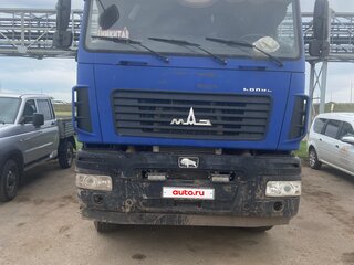 2020 МАЗ 6501, синий, 2050000 рублей, вид 1
