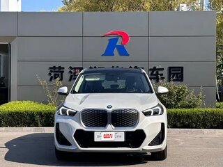 2025 BMW iX1 eDrive 25L, белый, 4117033 рублей, вид 2