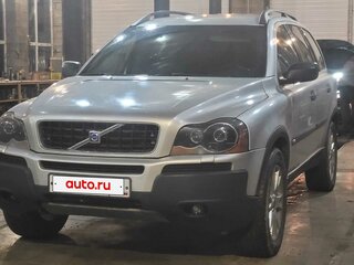 2003 Volvo XC90 I, серебристый, 800000 рублей, вид 4