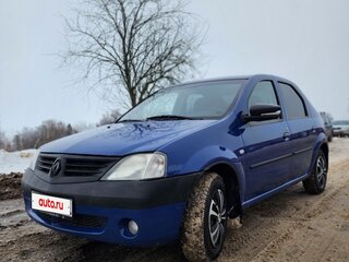 2006 Renault Logan I, синий, 350000 рублей, вид 1