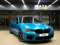 2020 BMW M5 Competition VI (F90) Рестайлинг, голубой, 9469000 рублей - вид 2