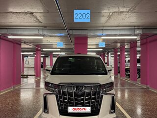 2019 Toyota Alphard III Рестайлинг, белый, 5500000 рублей, вид 1