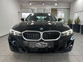 2022 BMW 3 серии 318i VII (G2x) Рестайлинг, чёрный, 3250915 рублей - вид 11