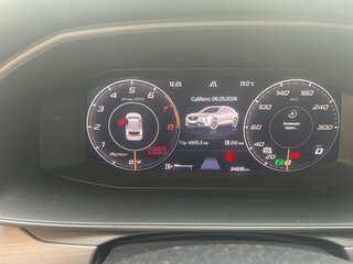 2023 Cupra Formentor I, серый, 3390000 рублей, вид 5