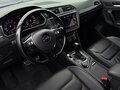 2018 Volkswagen Tiguan II, серебристый, 2800000 рублей - вид 4
