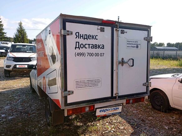 2024 LADA (ВАЗ) Granta, белый, 801800 рублей - вид 3