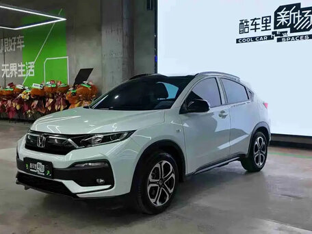 2021 Honda XR-V I Рестайлинг, белый, 1690000 рублей, вид 1