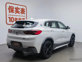 2021 BMW X2 sDrive20i I (F39), белый, 1960000 рублей, вид 2