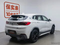 2021 BMW X2 sDrive20i I (F39), белый, 1960000 рублей - вид 1