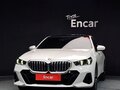 2026 BMW 5 серии 523d xDrive VIII (G60/G61/G68), белый, 7789680 рублей - вид 2