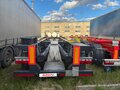 2023 Kassbohrer Multicont, пурпурный, 3000000 рублей - вид 3